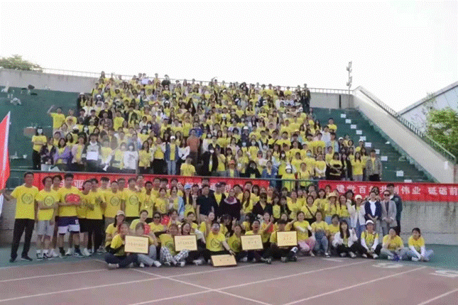 2021-06-11 14:50:53.417000