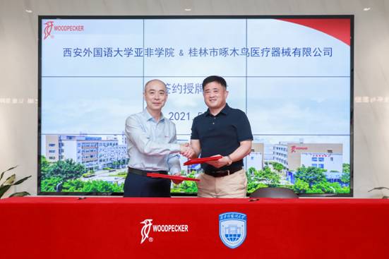 c9a0c3d94f76135f1bca16b89b4e0d2